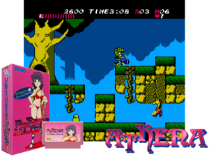 Game Thumbnail - Athena (J)